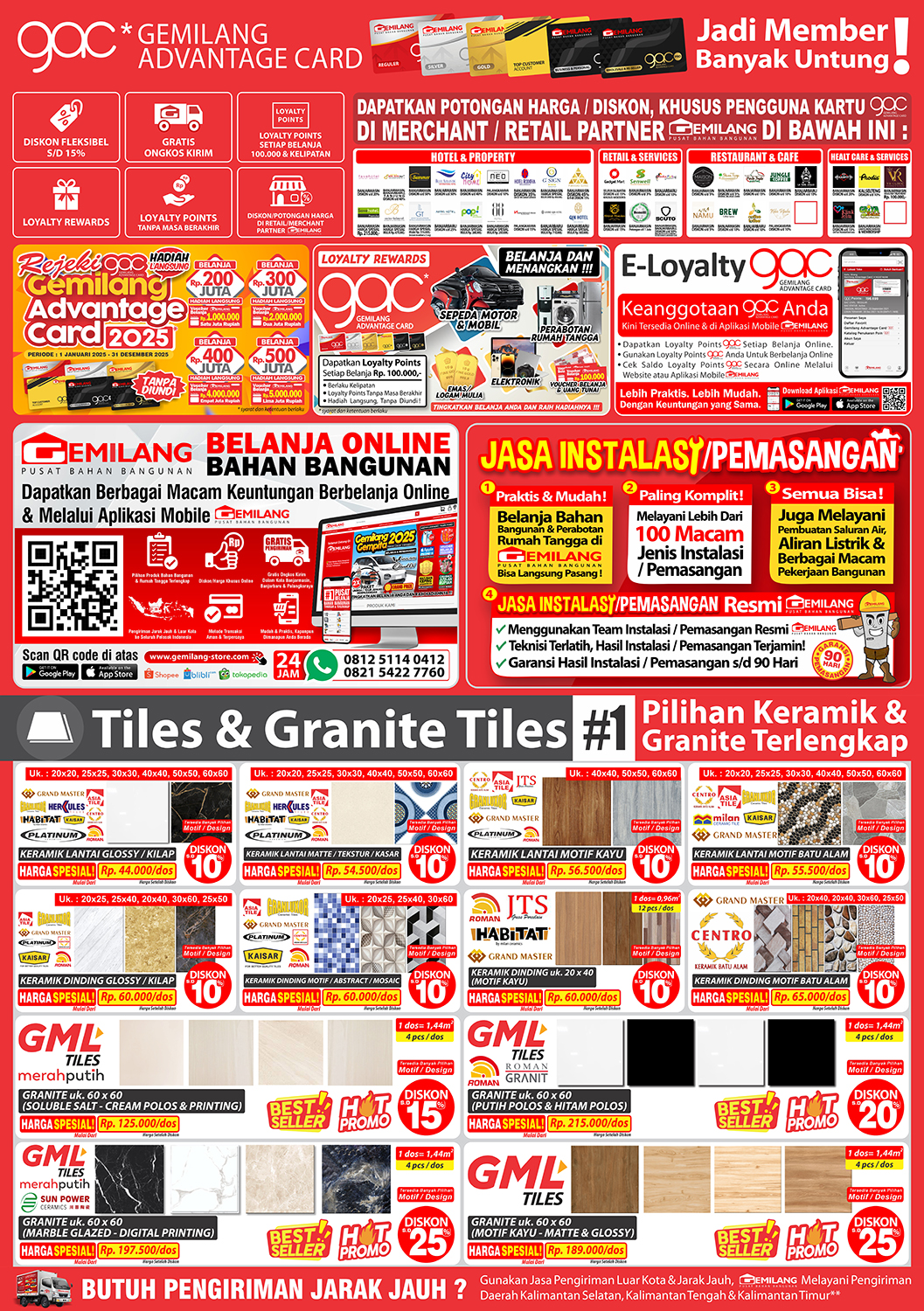 catalogue image